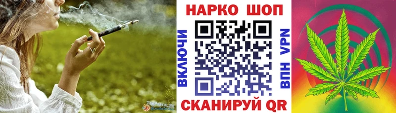 Наркошоп Камышин Cocaine  Бошки Шишки  OMG   ГАШ  Мефедрон  A-PVP 