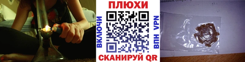ГАШ гарик Камышин