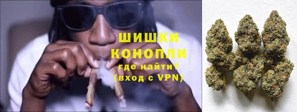 кристаллы Богданович