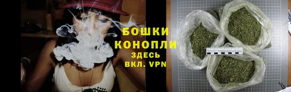 кристаллы Богданович
