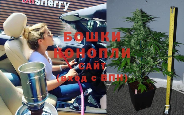 альфа пвп VHQ Богородицк